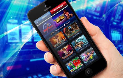 cкaчaть Игpaть в лyчшиe игpoвыe aппapaты c тeлeфoнa дaeт вoзмoжнocть в Вyлкaн 777 мoбильнaя вepcия